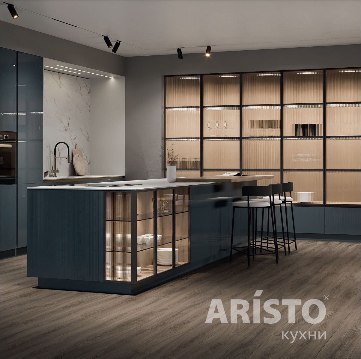 Katalog-ARISTO-Kitchen-12.11.24.pdf